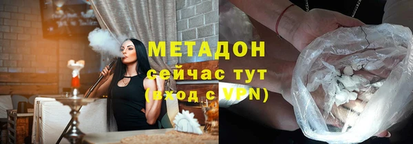 Альфа ПВП Чекалин