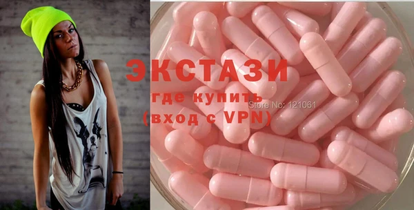 меф Вязьма