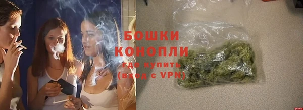 мефедрон Вяземский