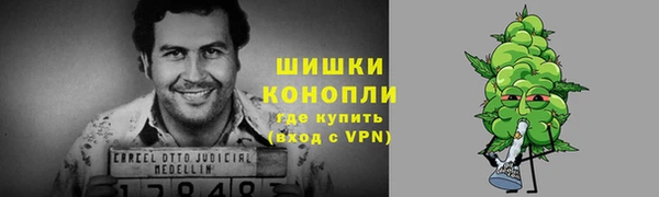 мефедрон Вяземский