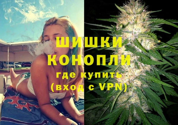 мескалин Чегем