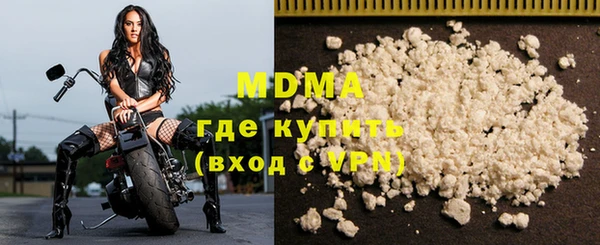 Альфа ПВП Чекалин