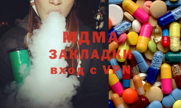 синтетический гашиш Вязники