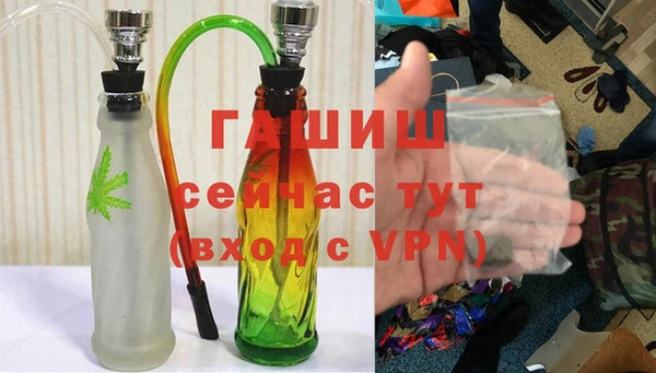 меф Вязьма