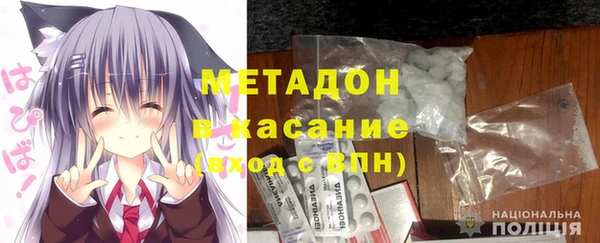 мефедрон Вяземский