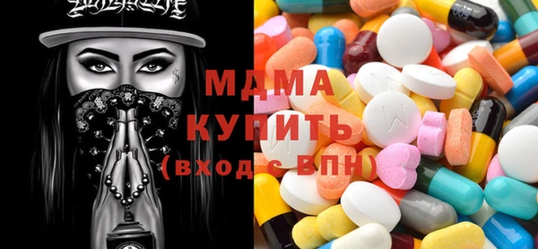 меф Вязьма