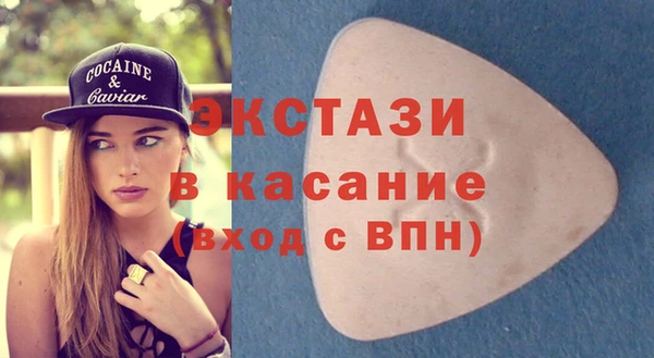 ГАЛЛЮЦИНОГЕННЫЕ ГРИБЫ Чердынь