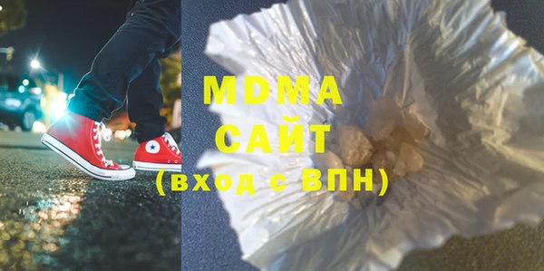 меф Вязьма