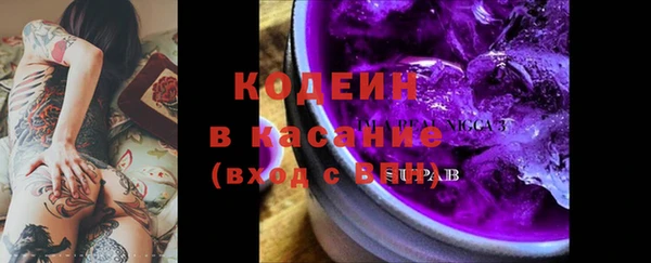 меф Вязьма