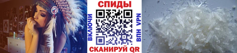 гидра зеркало где купить наркотик Невель МЕТАМФЕТАМИН Methamphetamine